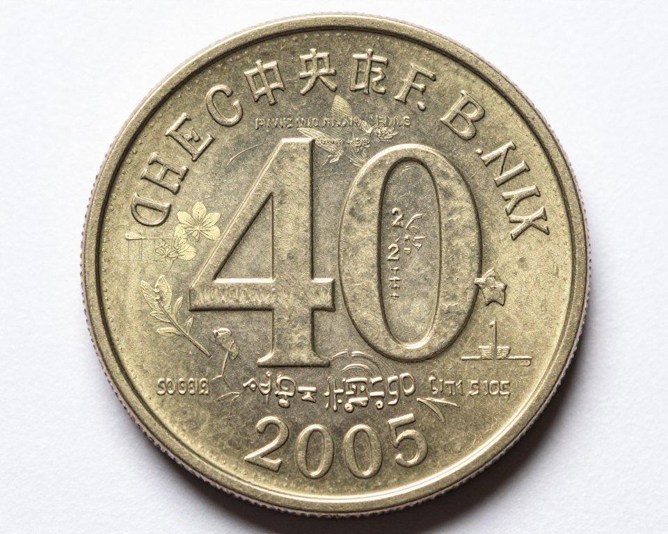 Moeda 1 real 40 anos Banco Central valor